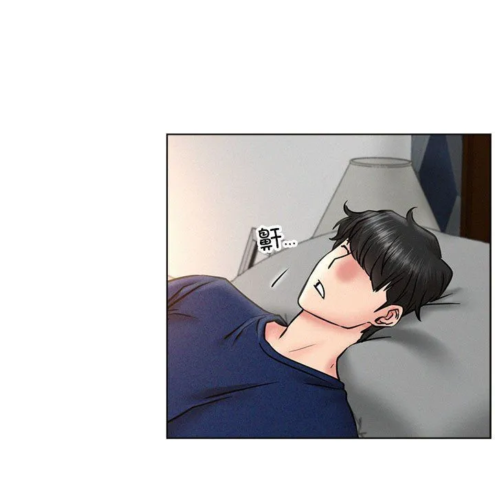 屋檐下的光-第44話 - 图片 101