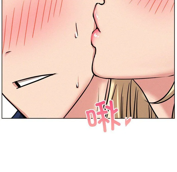 屋檐下的光第44話