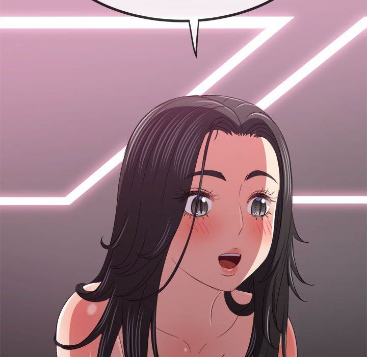 难缠小恶女第223話