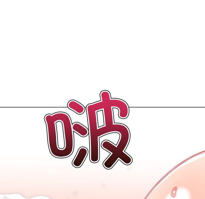 难缠小恶女第223話