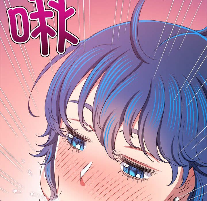 难缠小恶女第223話