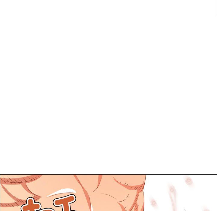 难缠小恶女第223話