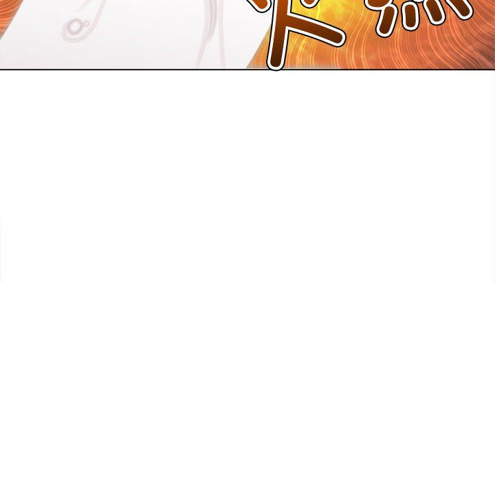 难缠小恶女第223話