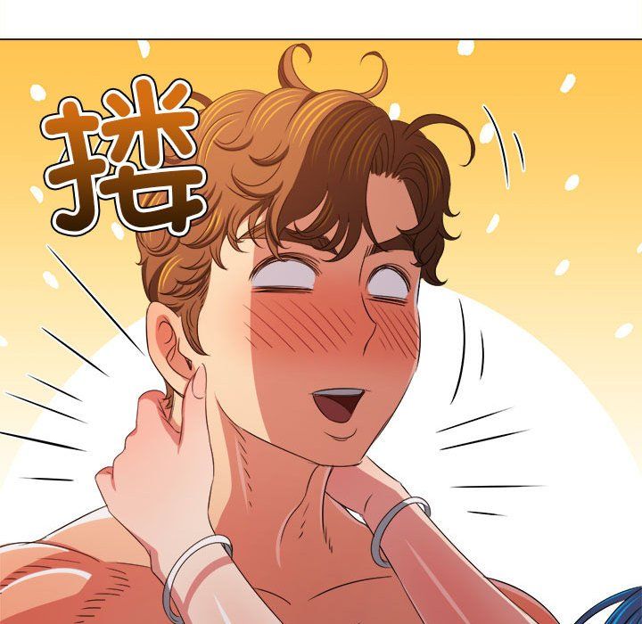 难缠小恶女第223話