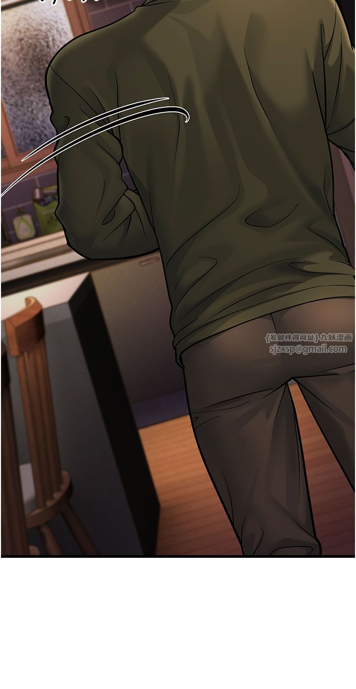 幼齿小阿姨第12話-令人血脈賁張的女女性愛