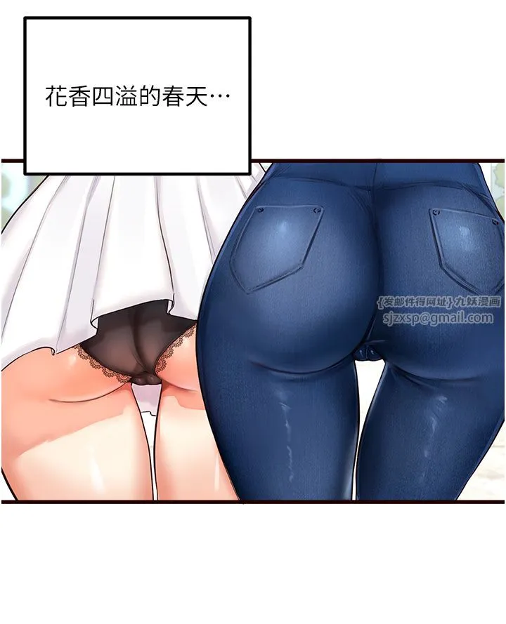熟女自助餐Preview