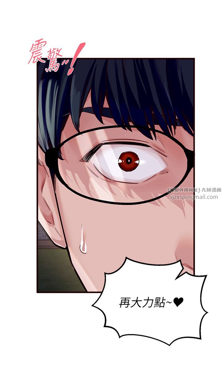 熟女自助餐Preview