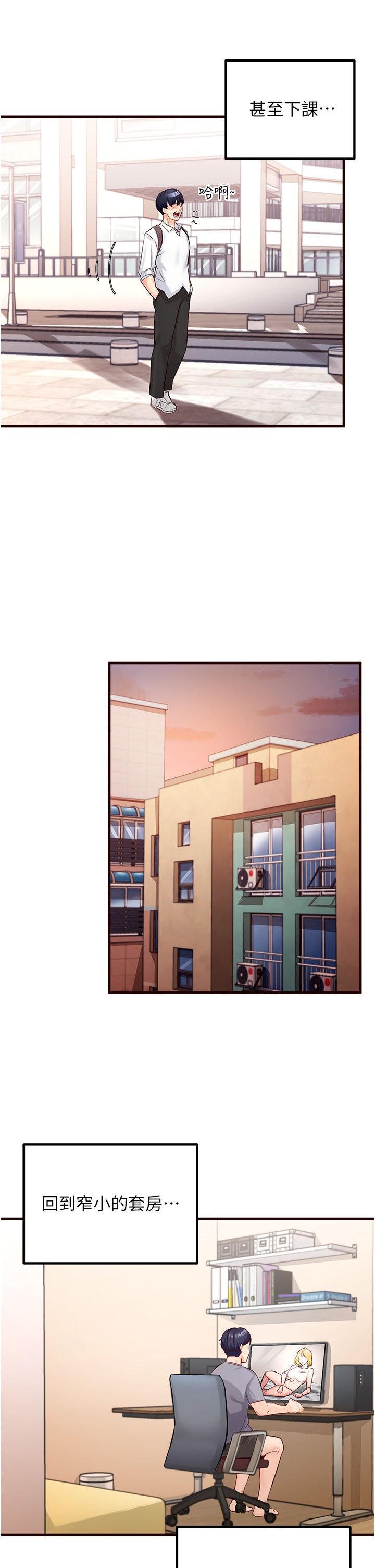 熟女自助餐Preview