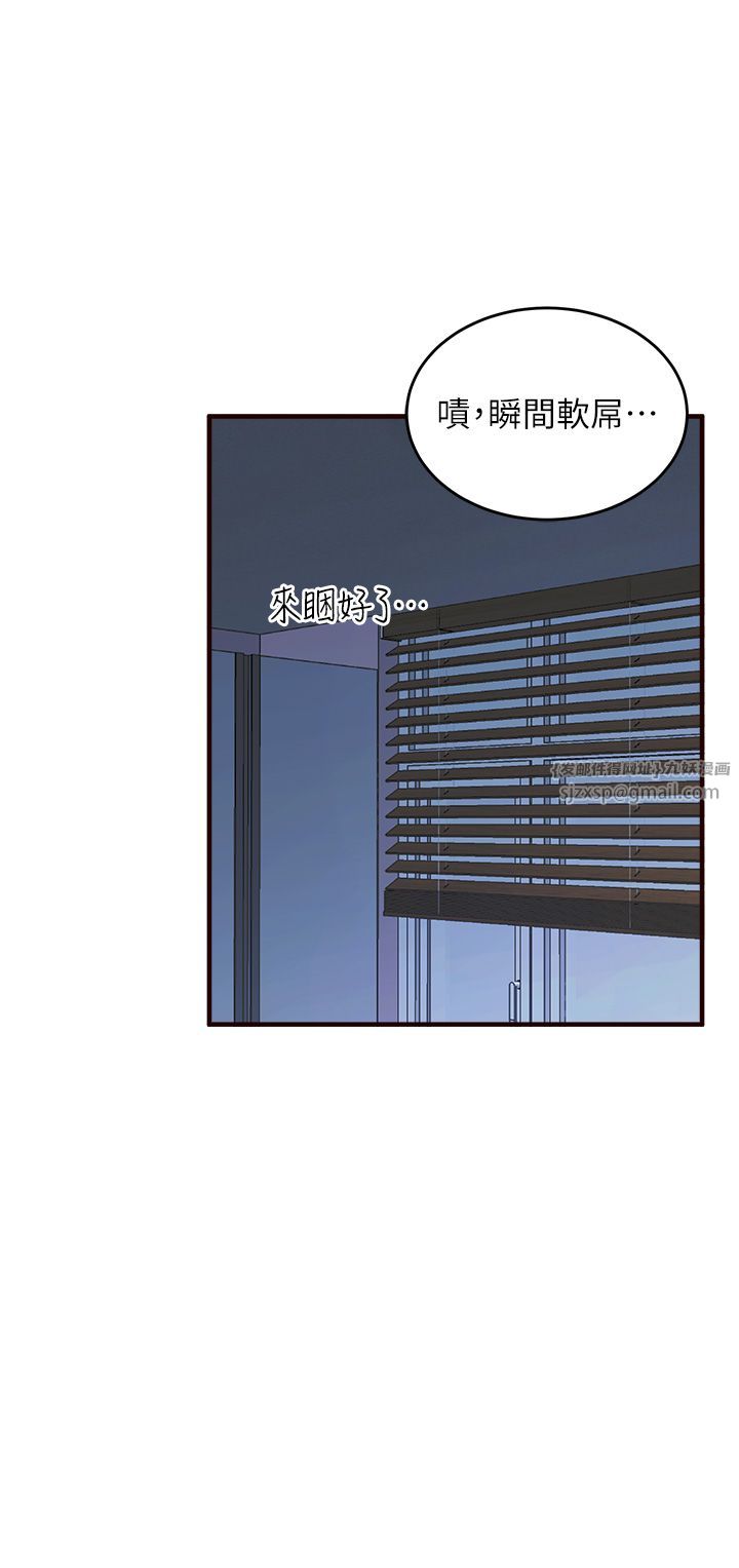 熟女自助餐Preview