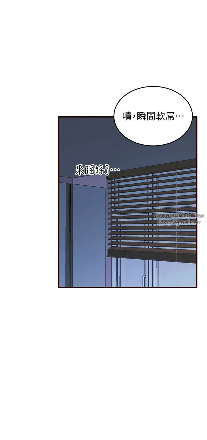 熟女自助餐-Preview - 图片 16