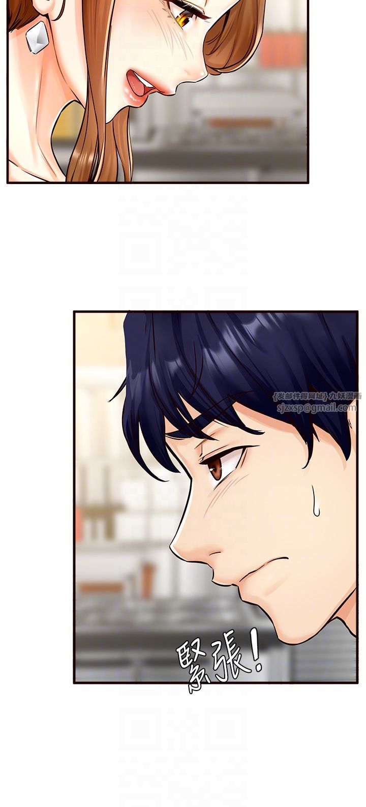 熟女自助餐第2話-全部都是我的菜