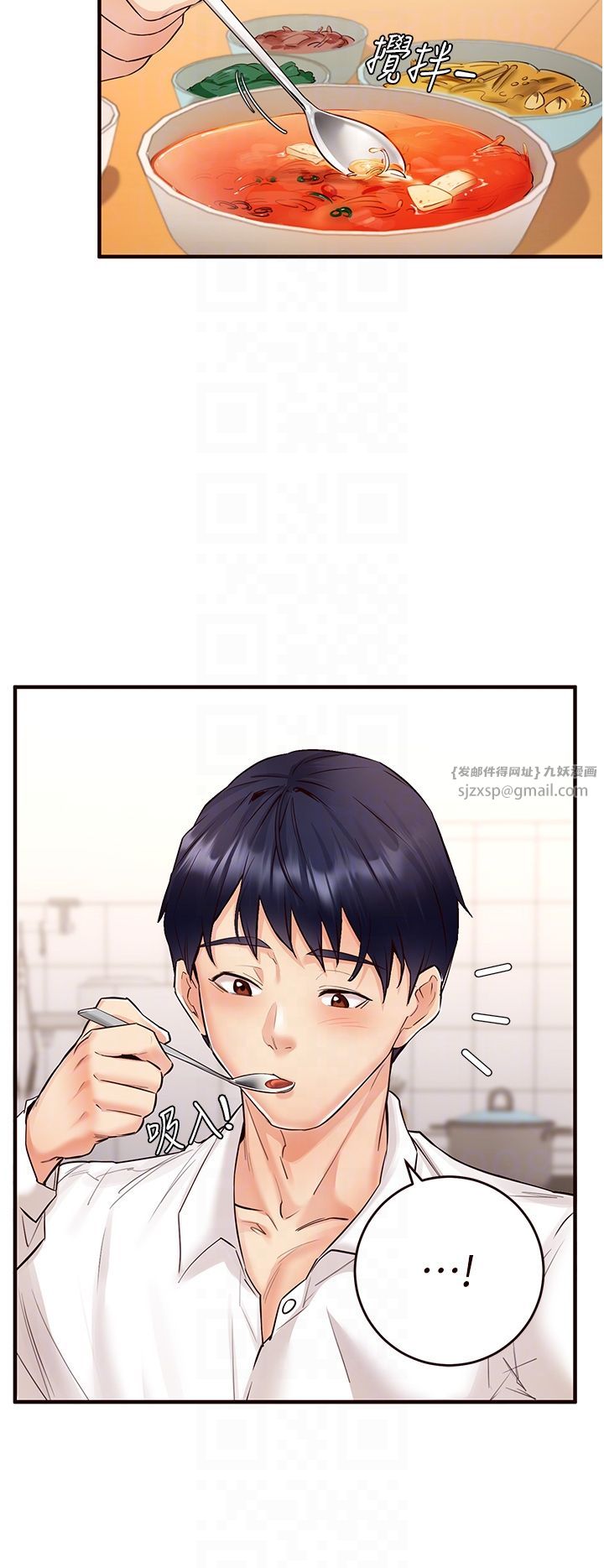 熟女自助餐第6話-你的肉棒是我的性幻想♥