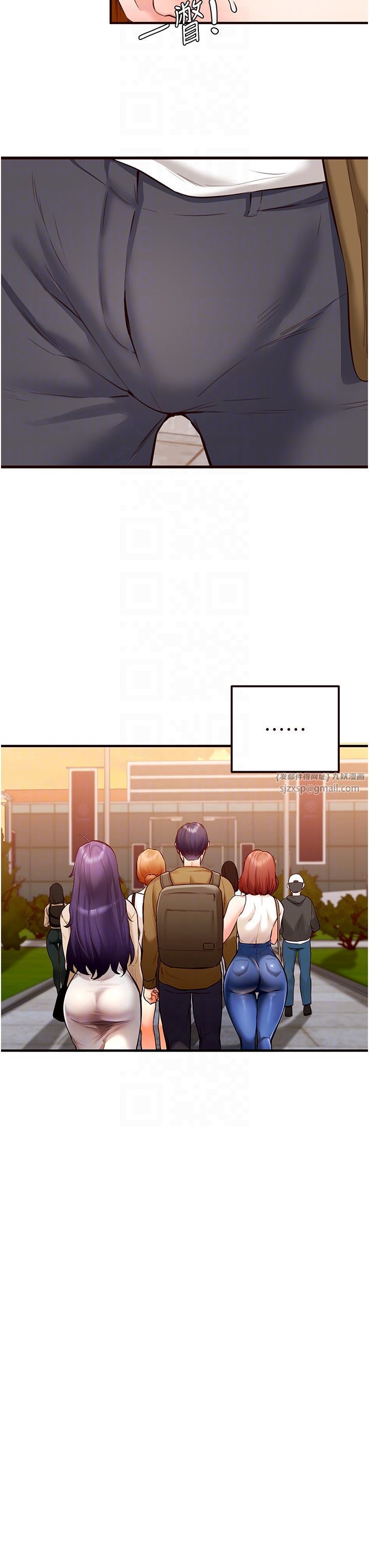 熟女自助餐第6話-你的肉棒是我的性幻想♥