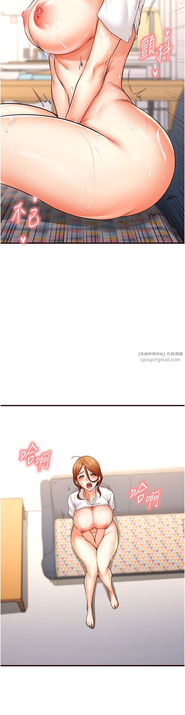 熟女自助餐第7话-在玄关就开始抽插…!