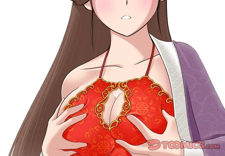 性感的高手们-预告篇 - 图片 2