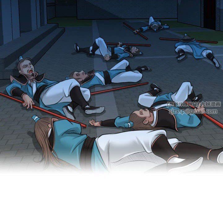 性感的高手们预告篇