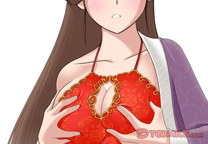 性感的高手们第1話