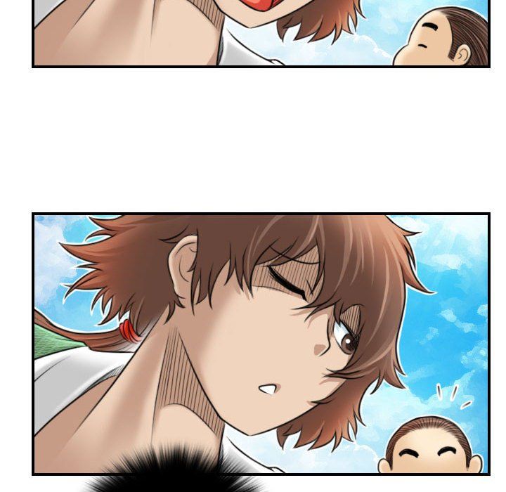 性感的高手们第1話