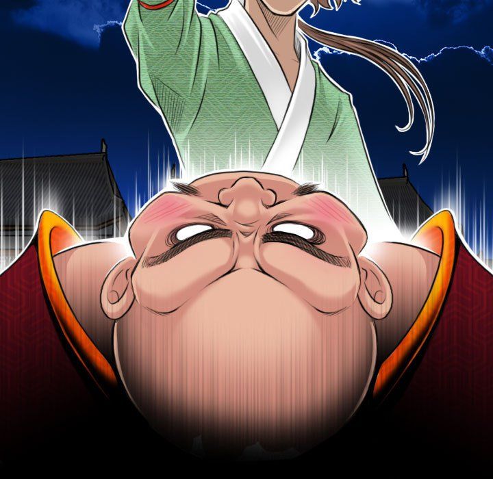 性感的高手们第3话