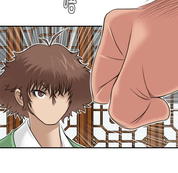 性感的高手们-第3话 - 图片 37