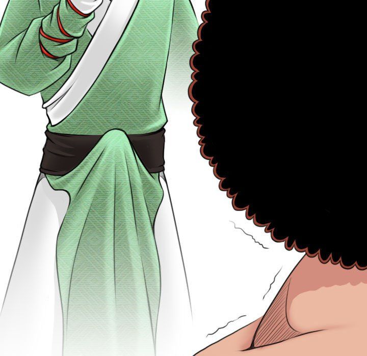 性感的高手们第3话