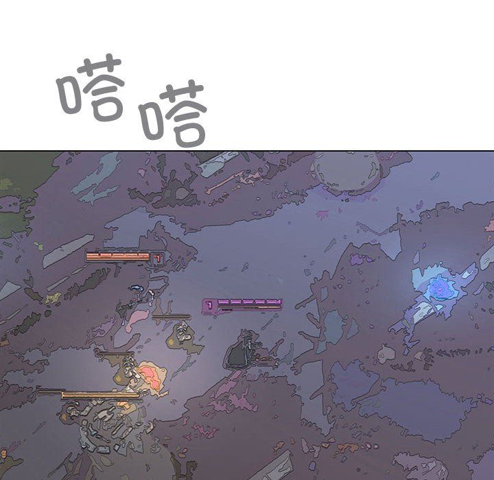 缺德邻居难相处第1话