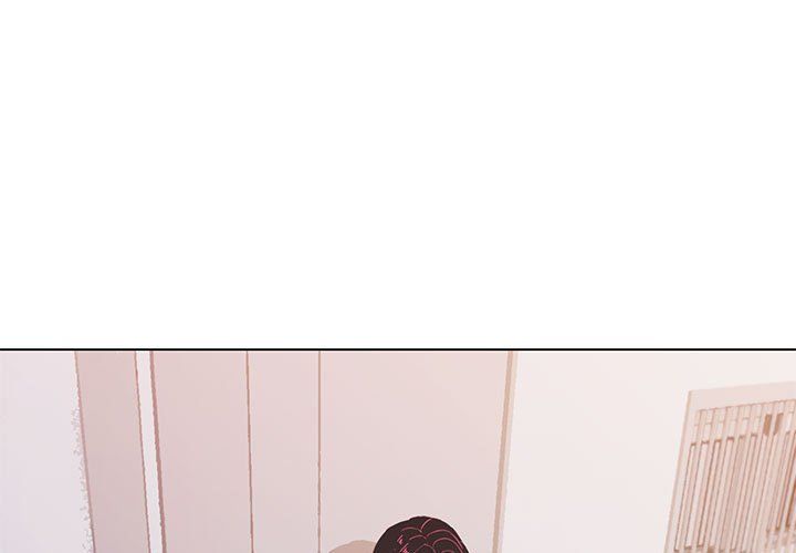 缺德邻居难相处第2话