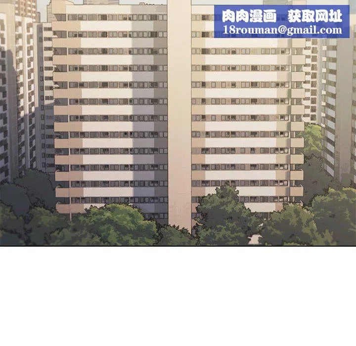缺德邻居难相处-第2话 - 图片 125