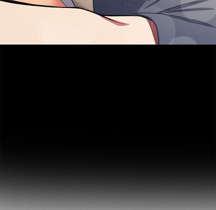 缺德邻居难相处第2话