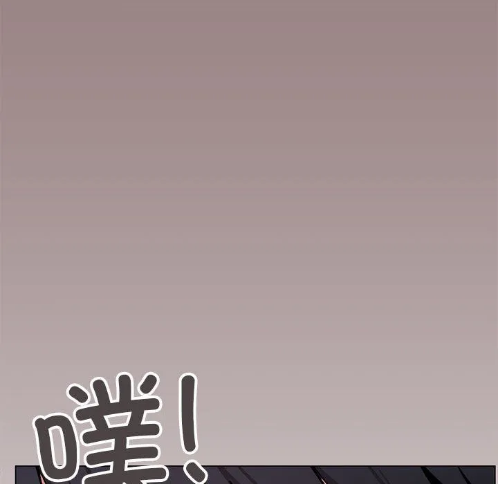 缺德邻居难相处-第3话 - 图片 172