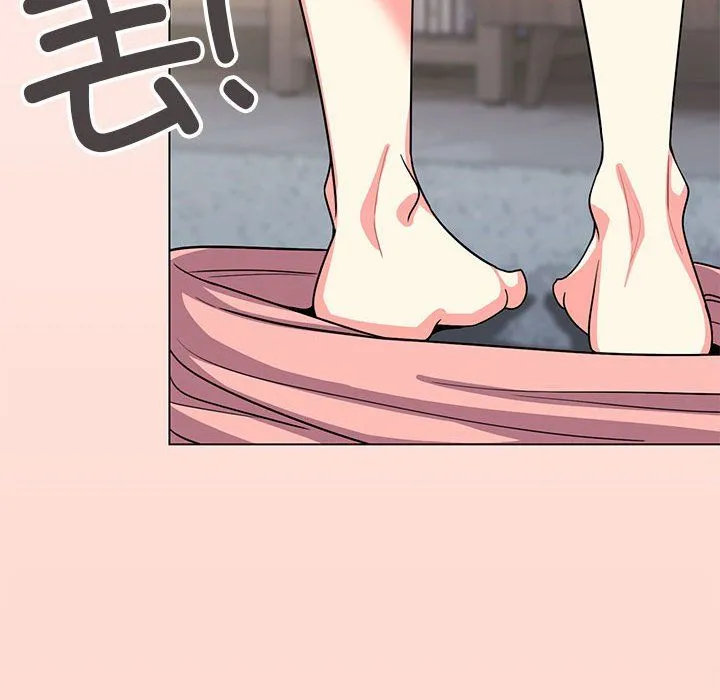 缺德邻居难相处-第3话 - 图片 246