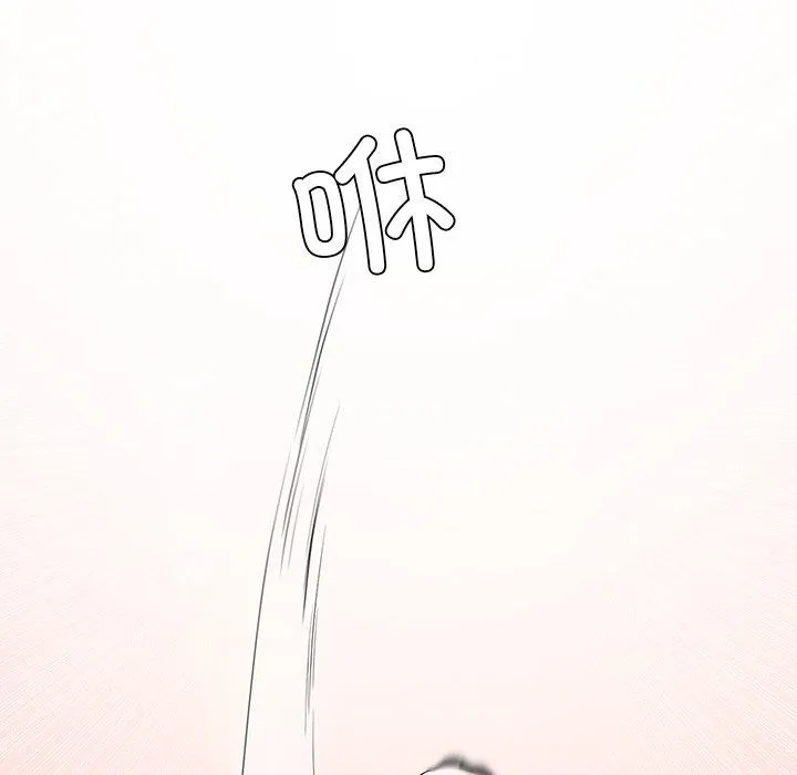 后宫之王第4話