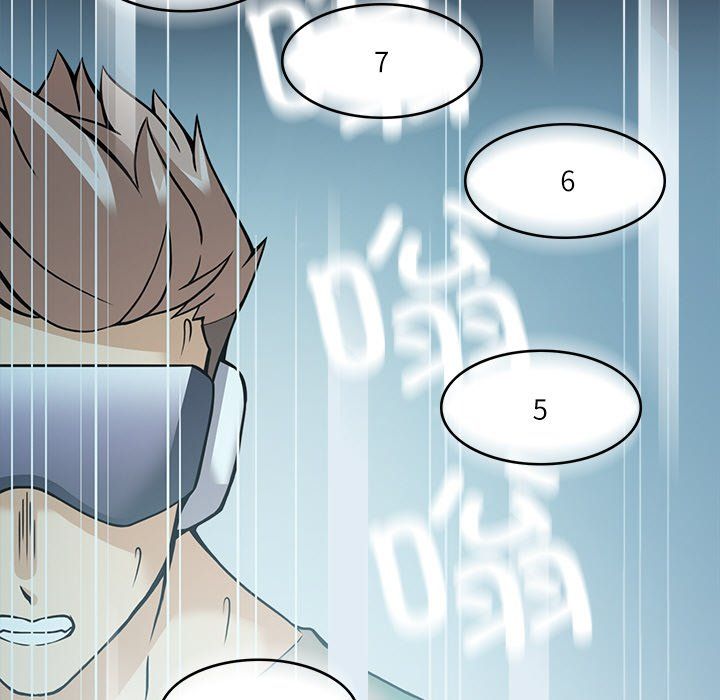 回到过去爱上你第8話