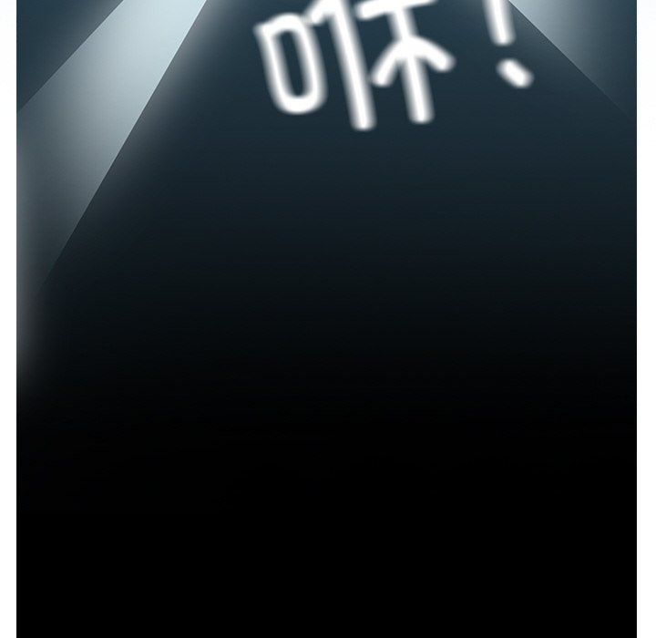 回到过去爱上你第8話