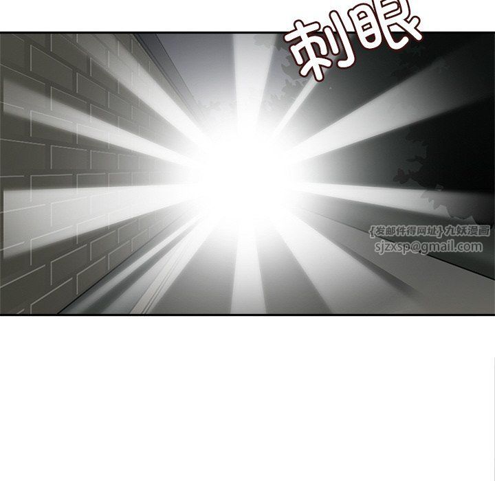 回到过去爱上你第8話