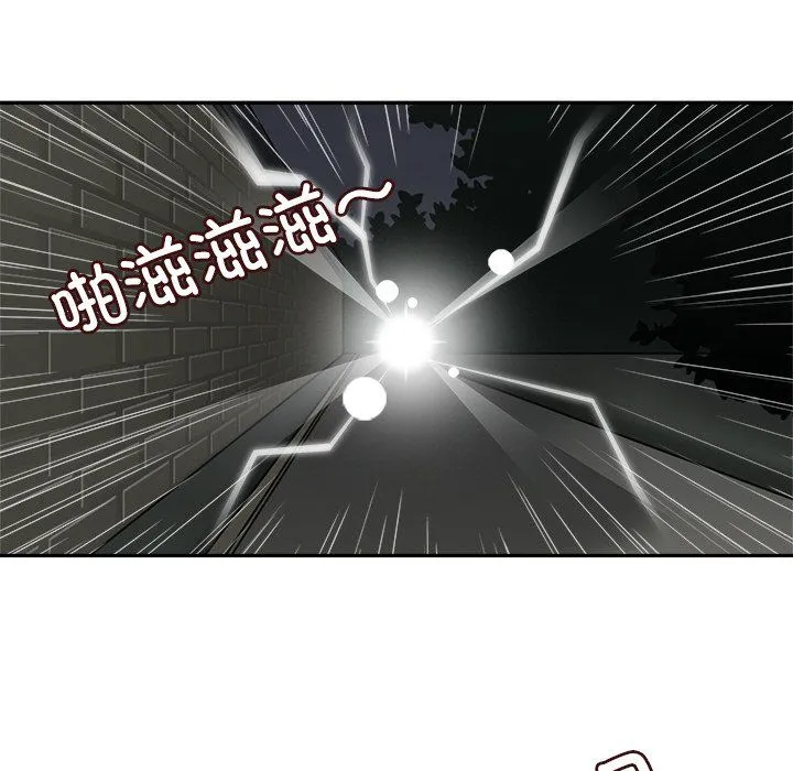 回到过去爱上你第8話
