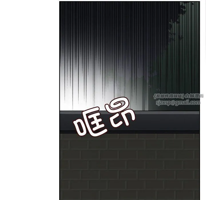 回到过去爱上你-第8話 - 图片 23