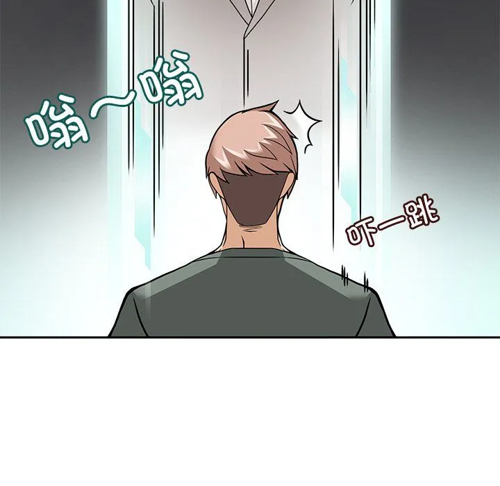回到过去爱上你第8話