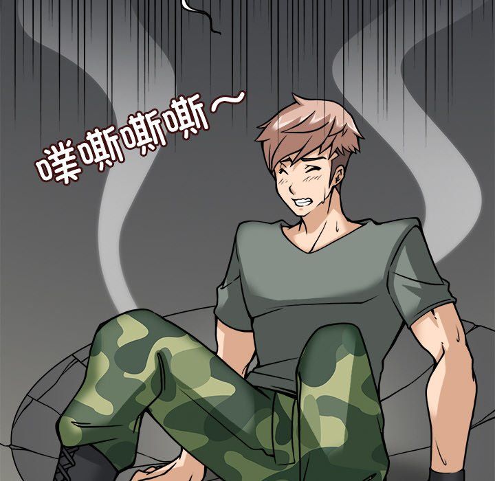 回到过去爱上你第8話