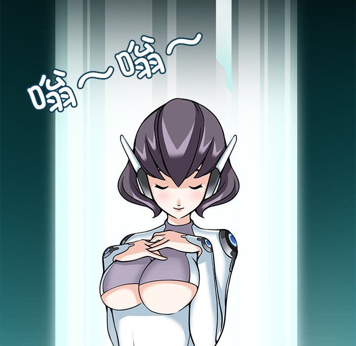 回到过去爱上你第8話