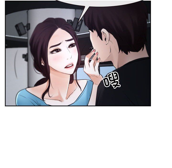 寻找初恋第21話