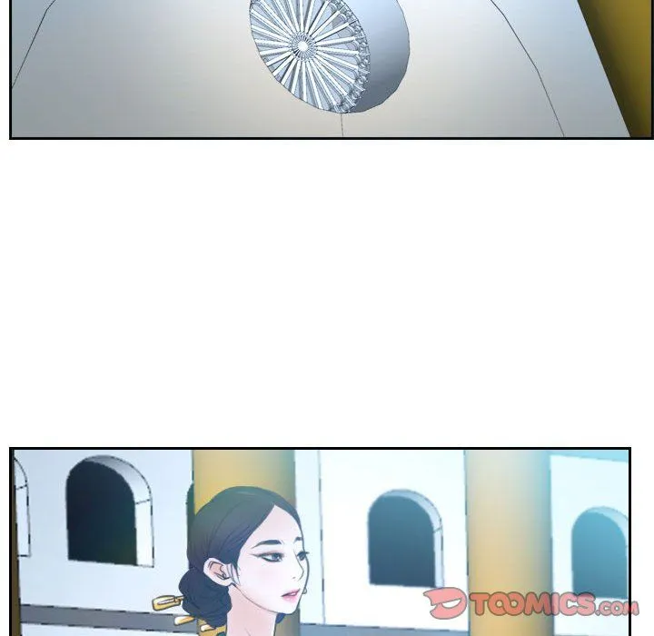 寻找初恋-第21話 - 图片 129