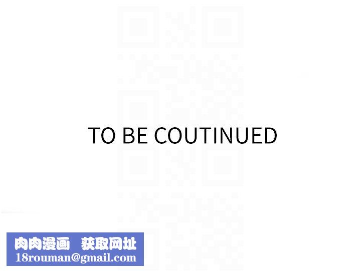 秘密教學第240話-電影院三人行