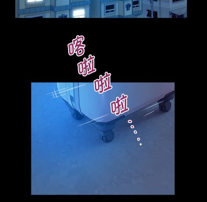 私密的牵绊第25話