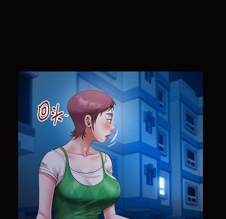 私密的牵绊第25話