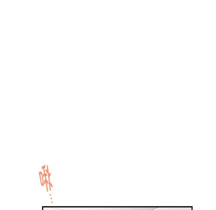 极乐之神第13話