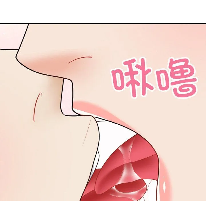身体互换第17話