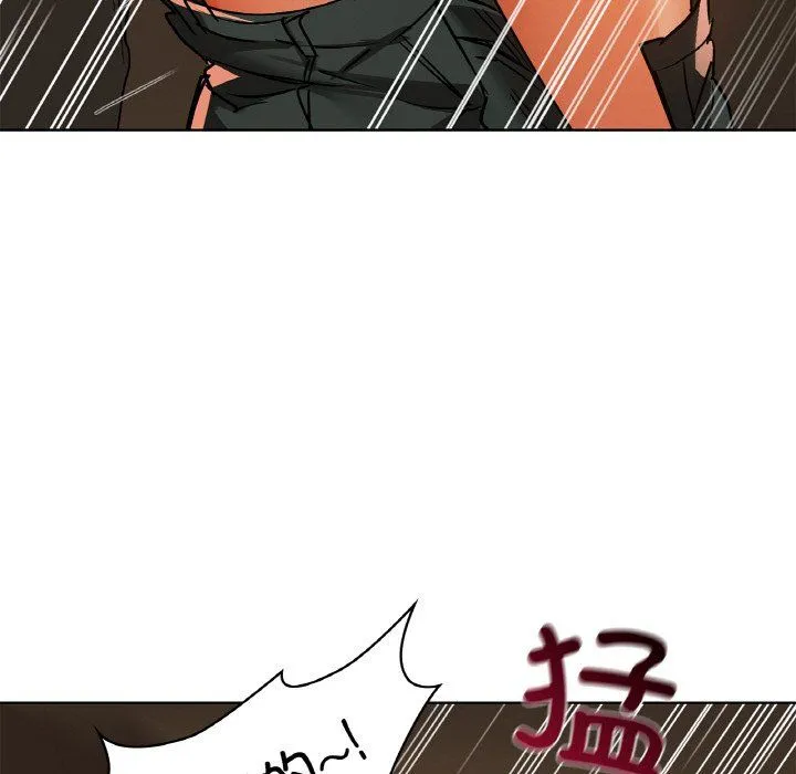 咖啡因-第30話 - 图片 44