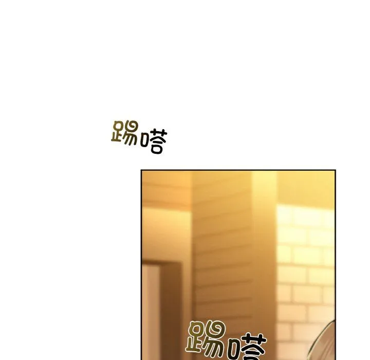 咖啡因第30話