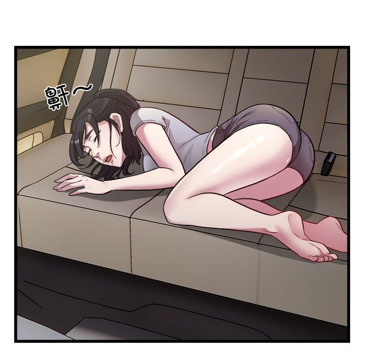 好运出租车第31話